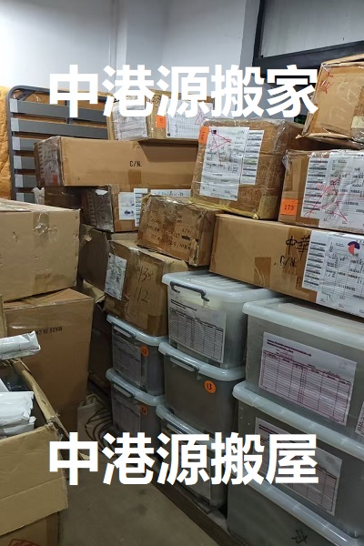 微信图片_20251208210716_11_5.jpg 微信图片_20251208210716_11_5.jpg